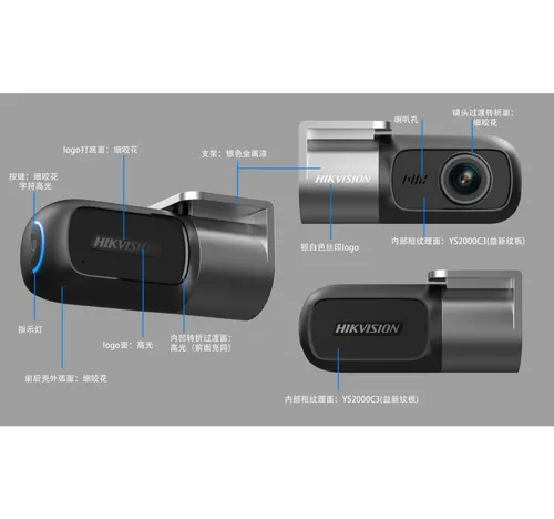 Hikvision D1 Dash Camera, Grey, AE-DC2018-D1