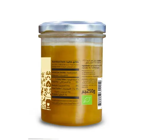 Natureland Organic Honey Blend With Royal Jelly 250 g