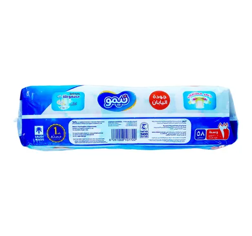 Teemo Baby Diaper Size 3 Medium 6-12kg Mega Pack 58 pcs