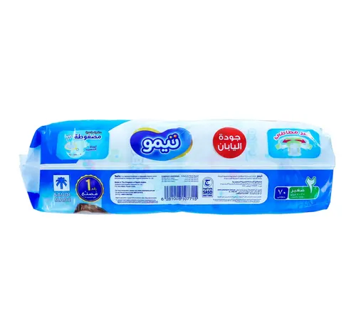 Teemo Baby Diaper Size 2 Small 3.5-7kg Mega Pack 72 pcs