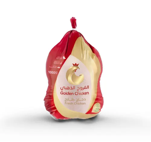 الفروج الذهبي دجاج كامل طازج 1 كجم