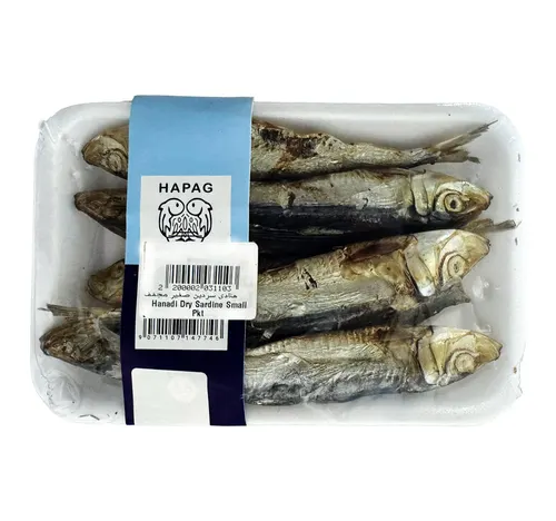 Hanadi Dry Sardine Small 1 pkt