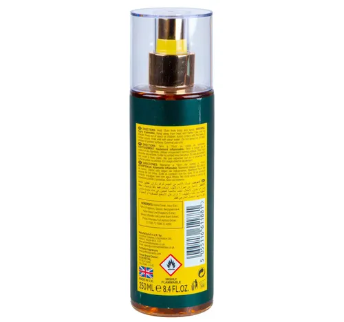 بورتفوليو ديب أدفينتشر بخاخ عطر فاخر للرجال 250 مل