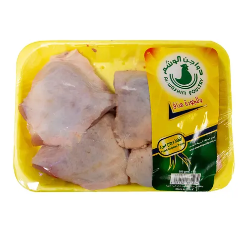 Al-Washim Poultry Fresh Chicken Thighs 500 g