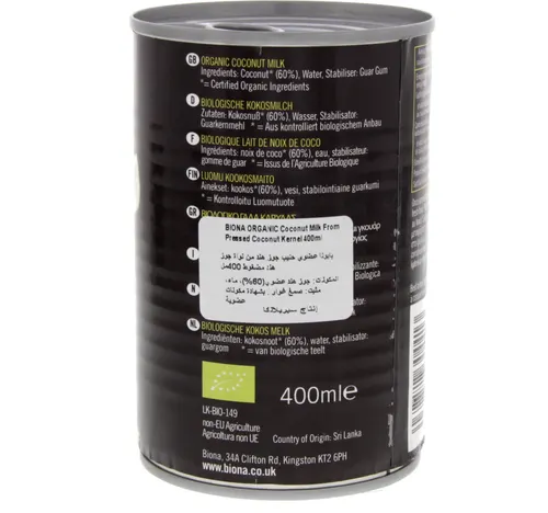 بيونا حليب جوز الهند العضوي 400 جم