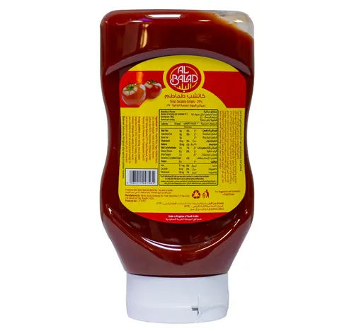البلد كاتشب طماطم، 510 جم