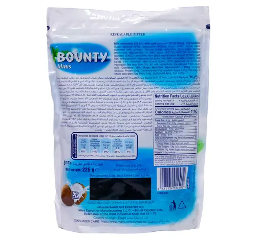 Bounty Milk chocolate 9 x Minis Pouch 225 g