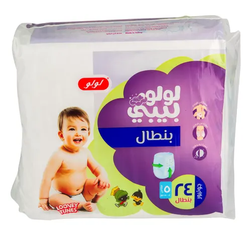 لولو حفاضات أطفال كلوت مقاس 5 كبير جدا 12-18 كجم 24 حبة