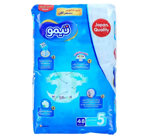Teemo Baby Diaper Size 5 Junior 14-25kg Mega Pack 48 pcs