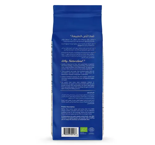 Natureland Organic Whole Barley Flour 1 kg