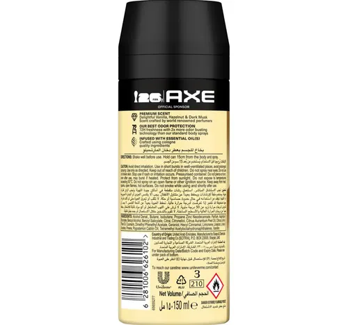 Axe Marshmallow Smoke Limited Edition Deodorant Body Spray 150 ml