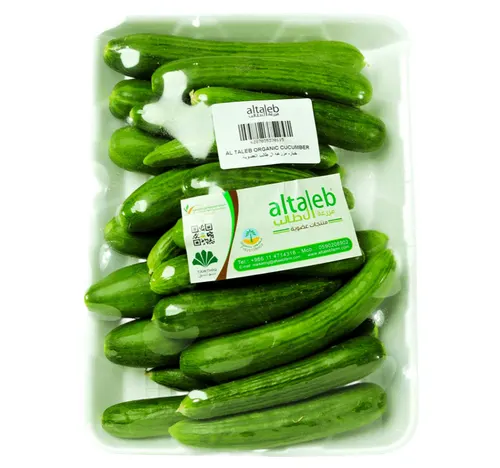 Altaleb Organic Cucumber 1 kg