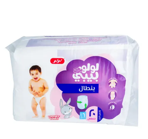 لولو حفاضات أطفال كلوت مقاس 6 كبير جدا 16+ كجم 20 حبة