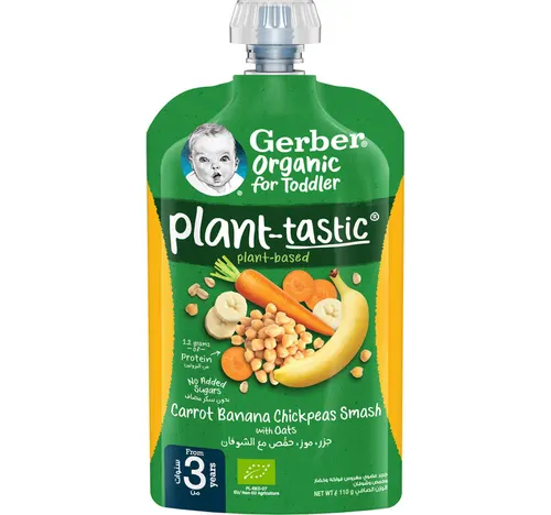 Gerber Organic for Toddler Carrot, Banana, Chickpeas Smash with Oats from 3+ Years 110 g