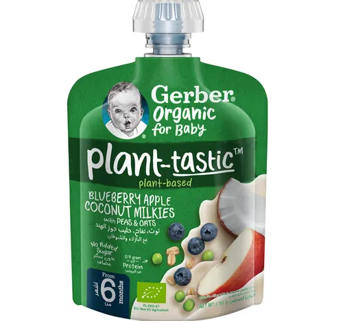 Gerber Organic Blueberry, Apple, Coconut Milkies with Peas & Oats Puree for Baby From 6+ Months 80 g