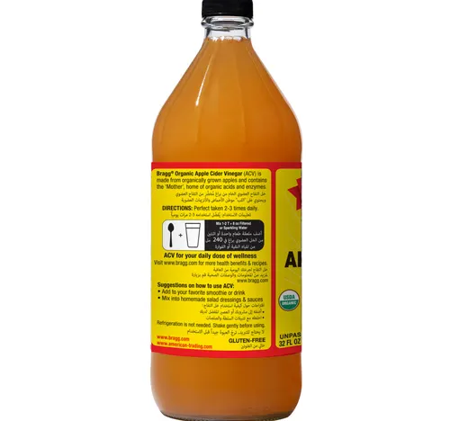 براغ خل التفاح العضوي 946 مل