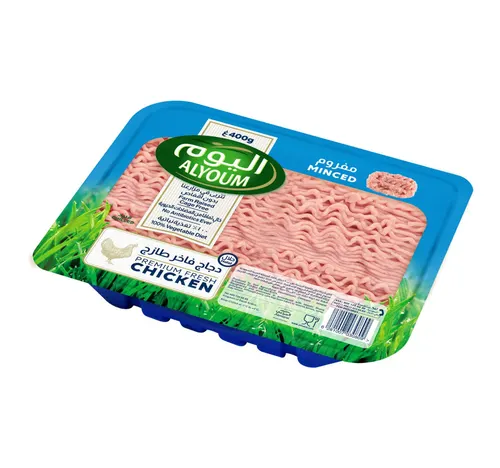 Alyoum Minced Chicken 400 g