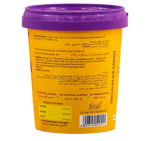 Mercely's Ice Cream Tender Coconut 500 ml