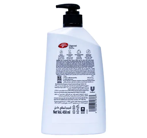 Lifebuoy Anti-Bacterial Hand Wash with Charcoal and Mint Scent 450 ml