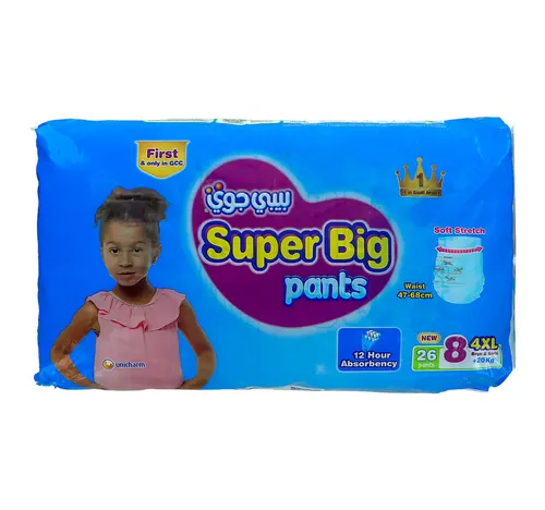 Baby Joy Super Big Diaper Pants Size 8 4XL +20kg 26 pcs