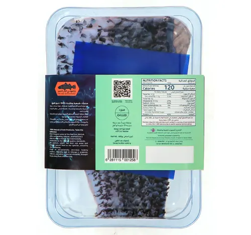 Naqua Red Sea Barramundi Whole Fillets 400 g