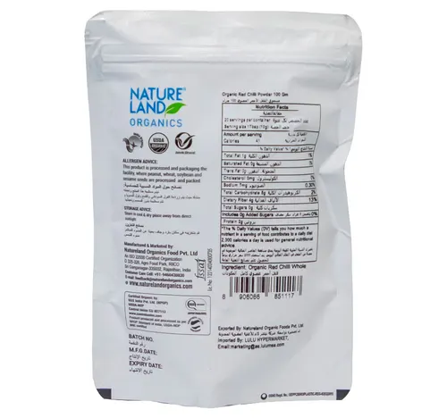 Natureland Organics Red Chilli Powder 100 g