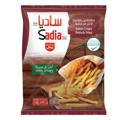 ساديا بطاطس مقلية أكثر قرمشة 2.5 كجم