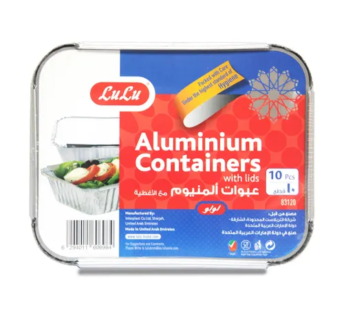 لولو عبوات المنيوم مع أغطية 10 قطع