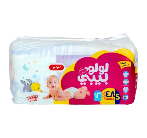 لولو حفاضات أطفال مقاس 2 صغير 3-6 كجم 48 حبة