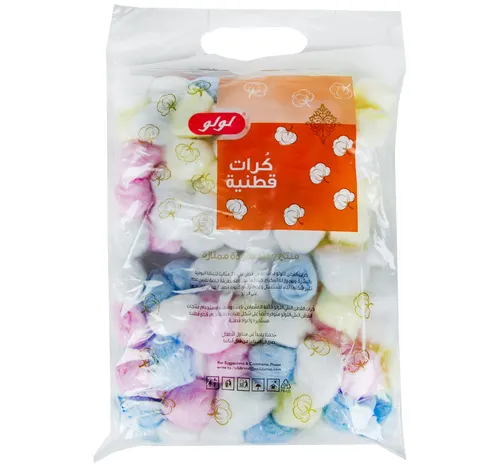 لولو كرات قطن 100 حبة