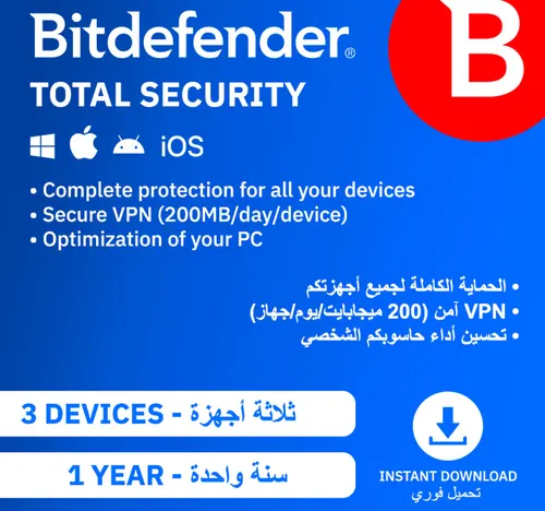 Bitdefender Total Security ESD Subscription, 3 Devices, 1 Year