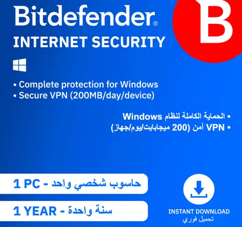 Bitdefender Internet Security ESD Subscription, 1 PC, 1 Year