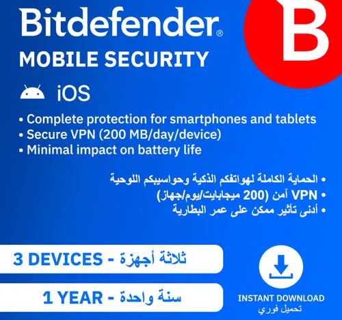 Bitdefender Mobile Security ESD Subscription, 3 Devices, 1 Year