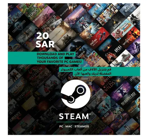 Steam Gift Card Digital Code, 20 SAR