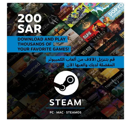 Steam Gift Card Digital Code, 200 SAR