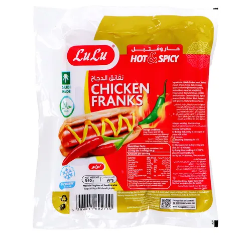 LuLu Hot & Spicy Chicken Franks 340 g