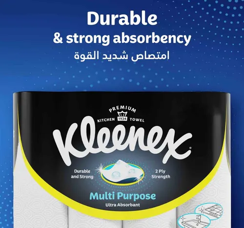 كلينيكس مناديل ورقية للمطبخ متعددة الأغراض عالية الامتصاص بطبقتين 4 لفات