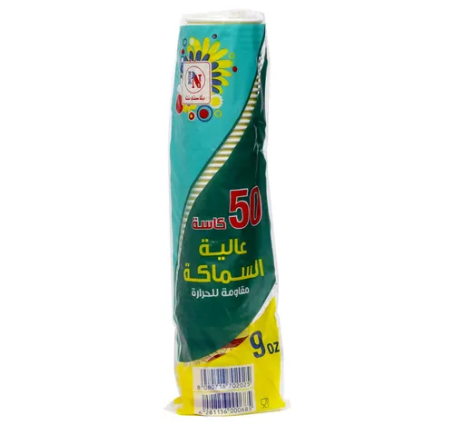 بلاستي نت أكواب ورقية، 9 أونصة، 50 كوب