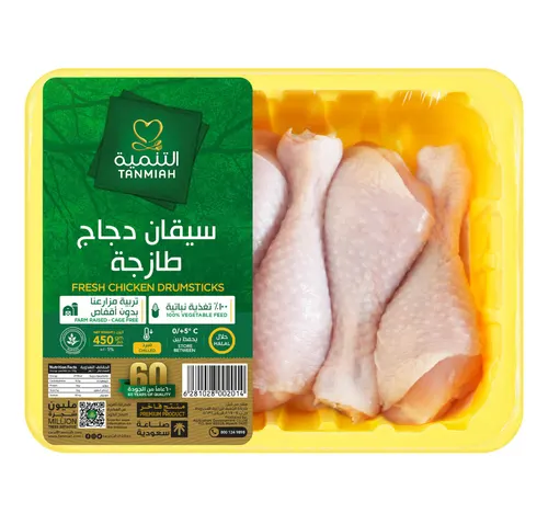 التنمية سيقان دجاج طازجة 450 جم