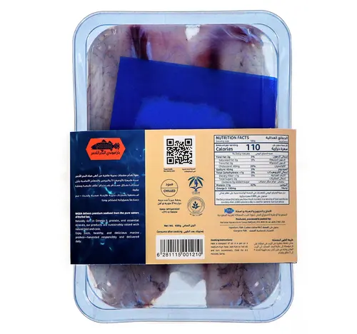 Naqua Red Sea Barramundi Skinless Fillet Portions 400 g