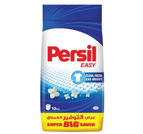Persil Easy Washing Powder Blue Value Pack 10 kg