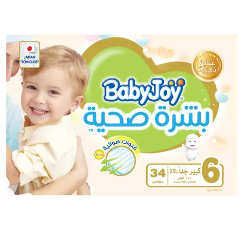 بيبي جوي حفاضات لبشرة صحية مقاس 6 جونيور XXL (16+ كجم) 34 قطعة