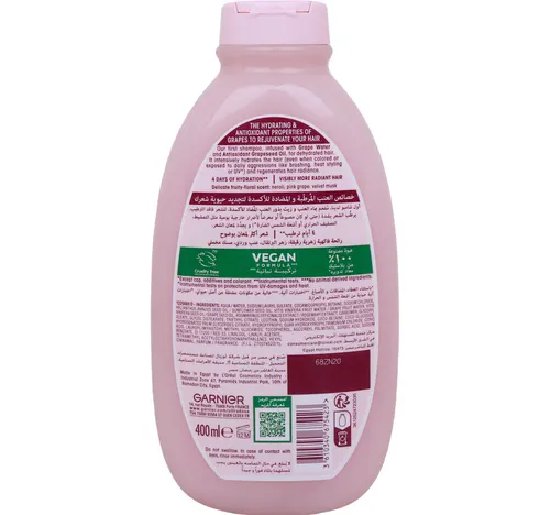Garnier Ultra Doux Grape Moisture Hydrating Regenerative Shampoo 400 ml