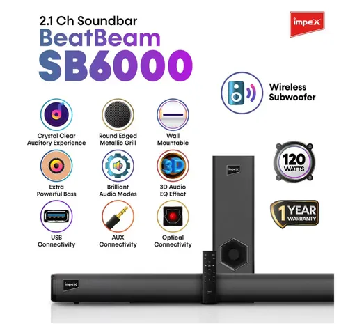 إمبكس مكبر صوت قناة 2.1 120 واط، SB6000