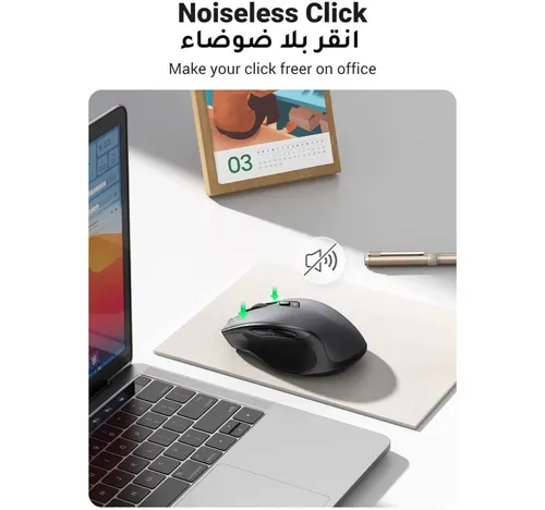 Ugreen 2.4 GHz Wireless Ergonomic Mouse, Black, MU006