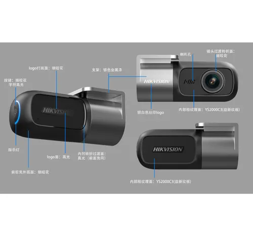 Hikvision D1 Dash Camera, Grey, AE-DC2018-D1