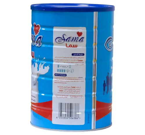 سما مزيج حليب بودرة، 1.8 كجم