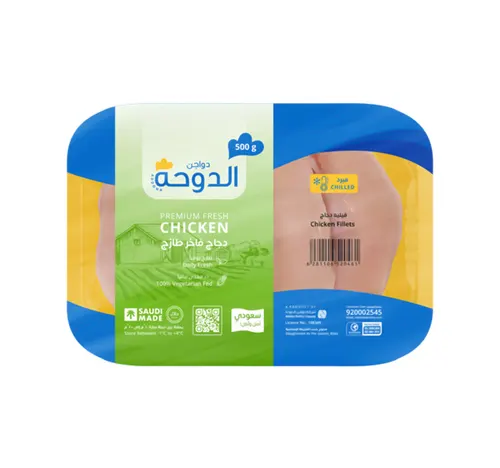 الدوحة فيليه دجاج طازج 500 جم