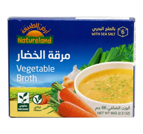 أرض الطبيعة مكعبات مرقة خضار عضوية 66 جم