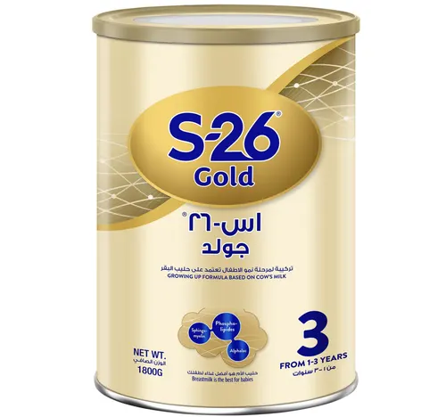 نستله S-26 جولد حليب المرحلة 3 تركيبة نمو للأطفال من عمر سنة إلى 3 سنوات وزن 1.8 كجم